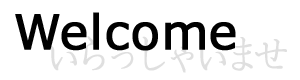 Welcome